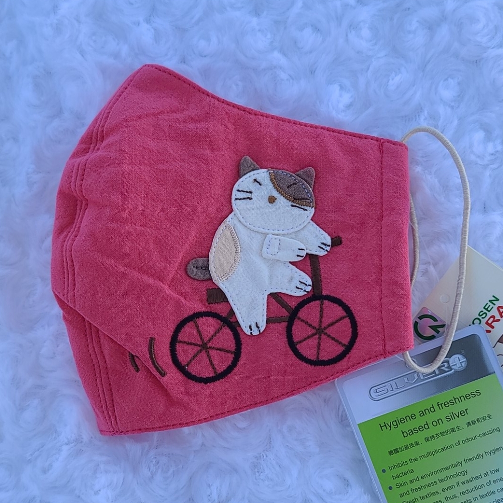 1 Adult Salmon Pink Hikosen Cara Mask